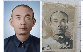 浑源老照片修复-2