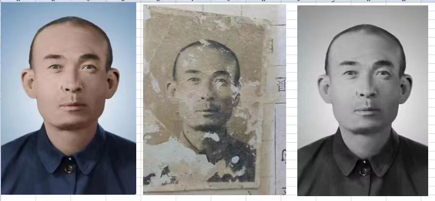浑源老照片模糊修复-21